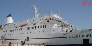 Librería flotante más grande del mundo abre sus puertas en Progreso