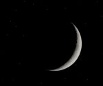 Luna Negra 2025; ¿por qué se le llama así al fenómeno astronómico?