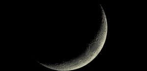 Fascinante fenómeno astronómico: Luna Negra de abril