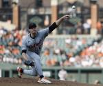 Lanza Skubal 7 innings en blanco y Tigres gana