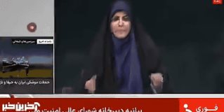 Atentad0 en programa de televisión de Teherán presuntamente por #israel .