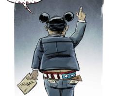 Discurso vs. realidad