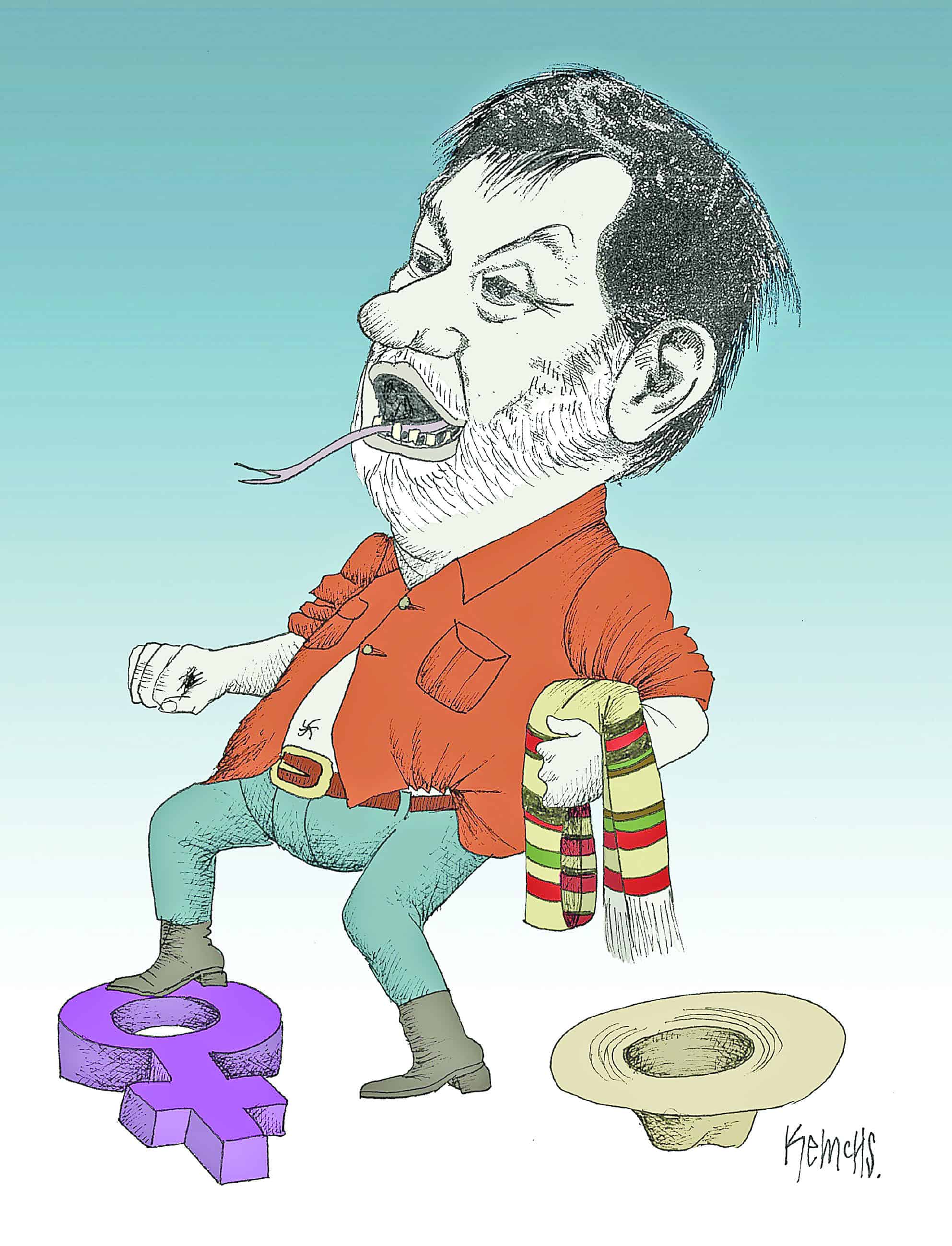 La frontera vulnerable