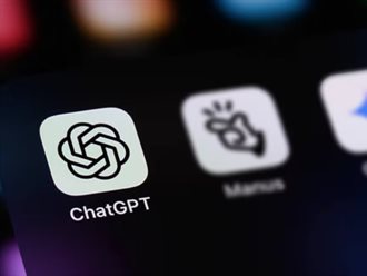 Uso excesivo de IA ocasiona atrofia cerebral, considera la UNAM