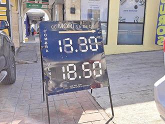 Liga el peso mexicano siete jornadas al alza