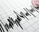 Se registra sismo en Santa Catarina, Nuevo León