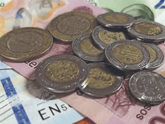 Entra en vigor el incremento al salario mínimo general