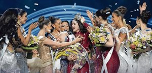 Miss Universo podría quedarse sin sede en 2026
