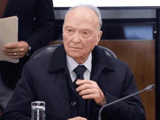 Aprueban dictamen para ratificar a Gertz como embajador en RU