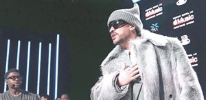 ¡En la mira!…del mundo