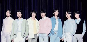 Profeco publicará lineamientos para conciertos masivos