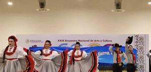 Brilla Ballet Folclórico Quetzalia en el ENAC 2026