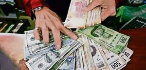 Intercambio de inteligencia financiera entre México-EU