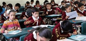 SEP convoca a Foro Nacional para la Nueva Escuela Mexicana
