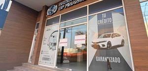 La PROFECO investiga anomalías en financiera