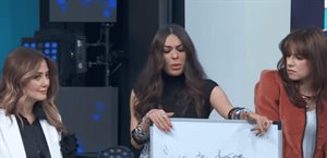 Galilea Montijo se ausenta de Hoy