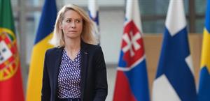 OTAN descarta intervención en el estrecho de Ormuz