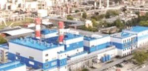 Prevén que la refinería de Texas robe crudo mexicano