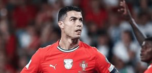 Cristiano Ronaldo no viene a México