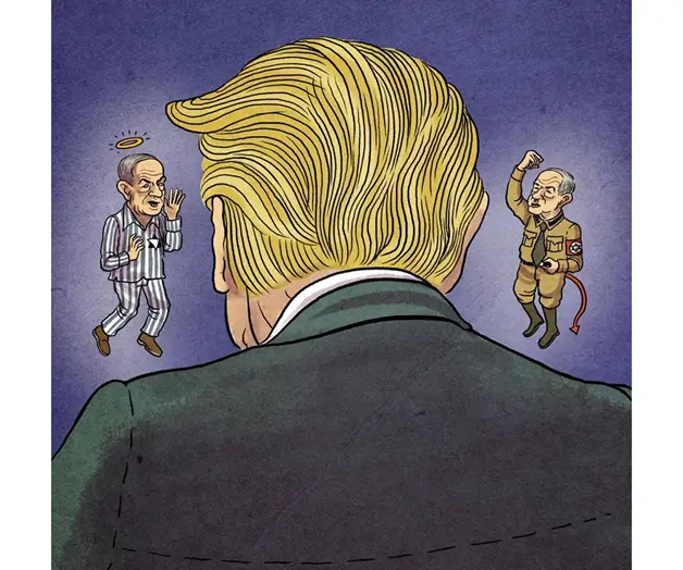 Conciencia trumpista
