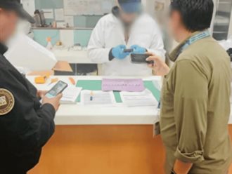 Envían a laboratorio nacional muestras de sueros ligados a 4 muertes