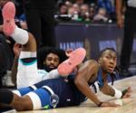 Timberwolves sufren una caída en el peor momento
