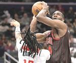 Bulls cortan racha de siete derrotas