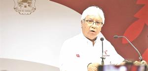 Chocan municipios y CFE