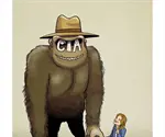 Amistades peligrosas