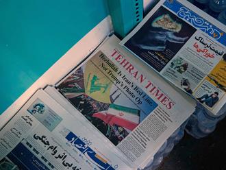 Trump rechaza respuesta de Irán a propuesta para el golfo Pérsico