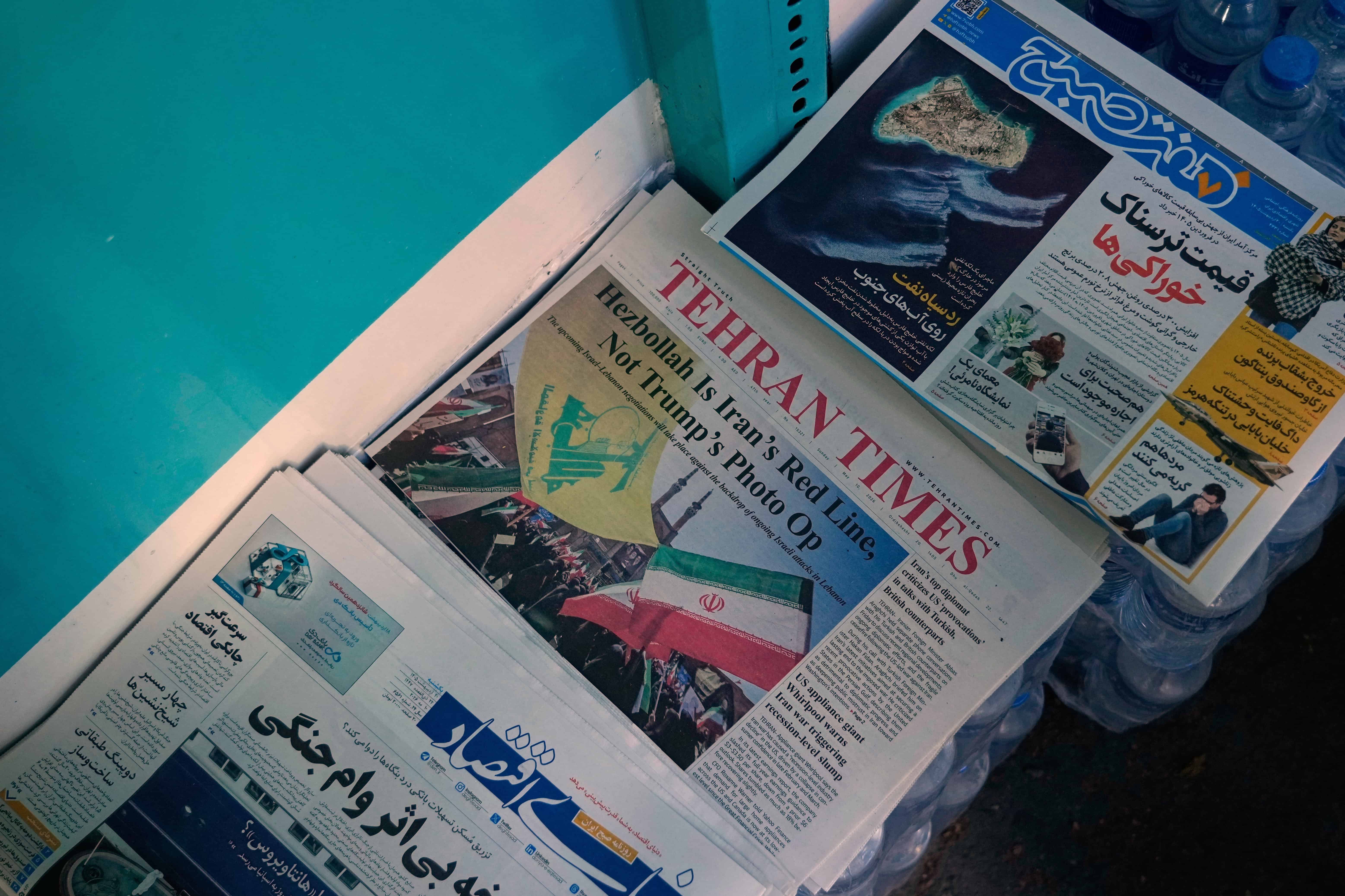 Trump rechaza respuesta de Irán a propuesta para el golfo Pérsico