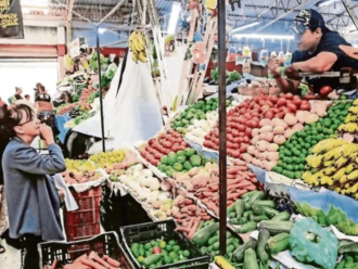 Inflación se desacelera a 3.37% en junio