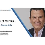 El otro Grito de la No Independencia de México…