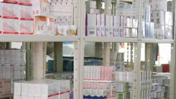 Reconocen adeudo a las farmacéuticas
