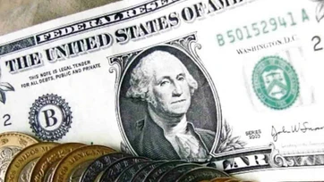 Se debilita el superpeso; dólar alcanza los $18.18