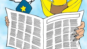 ¿Quiénes son las autoridades?